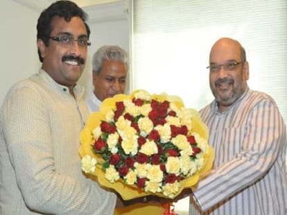 bjp leaders absence at mufti's iftar party