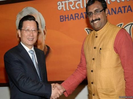 talks on with PDP, says ram madhav