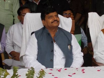 BJP shows protest in UP Vidhansabha.