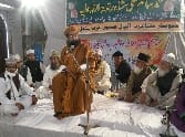 Bujurgan -e - Din 's footsteps Walking on appeal