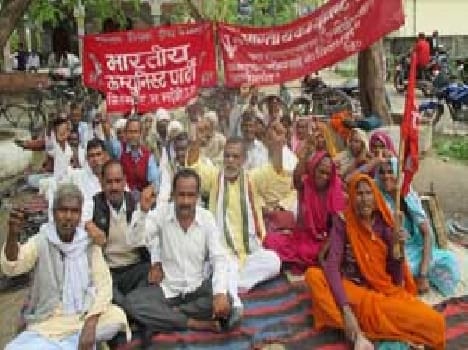 Land Acquisition Bill reject government