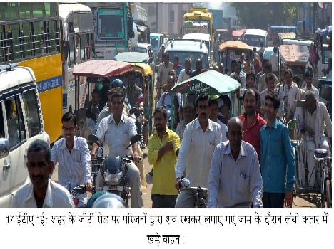 Put the bodies of GT Road jam