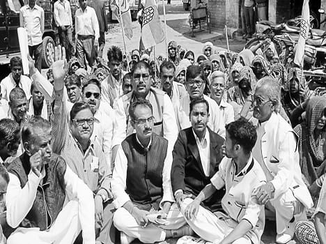 Congress on a dharana