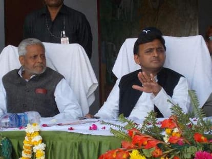 we got power on struggle and party says Akhilesh Yadav.