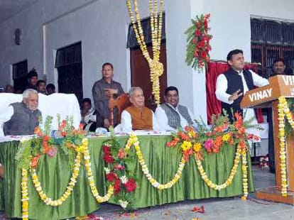 we got power on struggle and party says Akhilesh Yadav.
