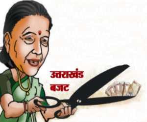 uttarakhand budget 2015.