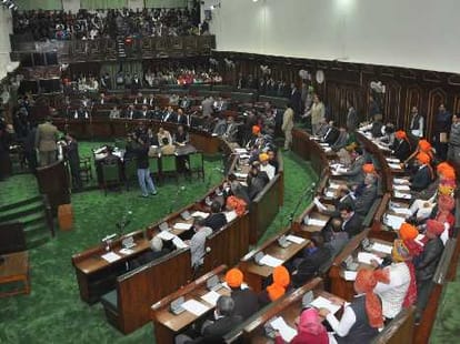 jammu kashmir new govt first budget today