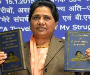 Mayawati special book for lakh rupees