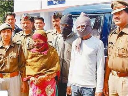 woman kills ugly husband with the help of her boyfriend