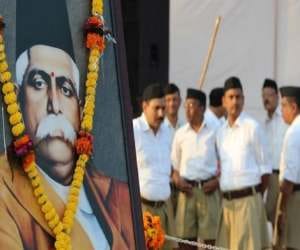 major organizational change in rrs