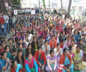 HMT watch company ranibagh employee protest.