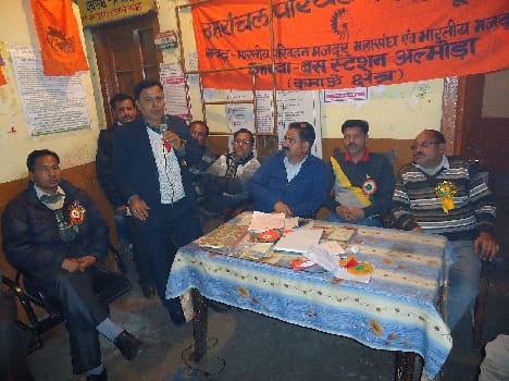 The 25 bus depots to Almora