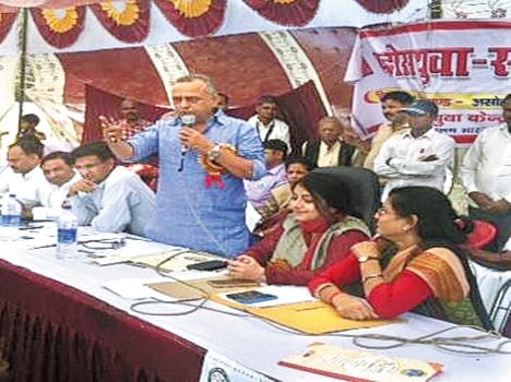 Neighborhood Youth Parliament organized Shrawa