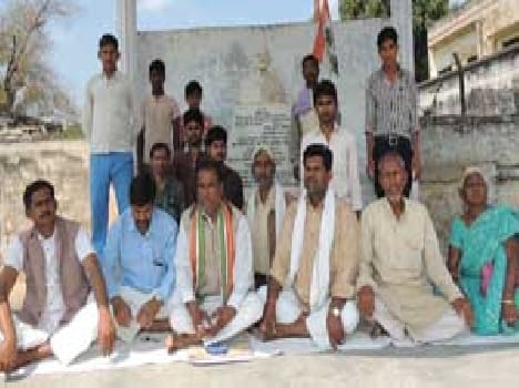 Central and state government protest against the Gandhi Park