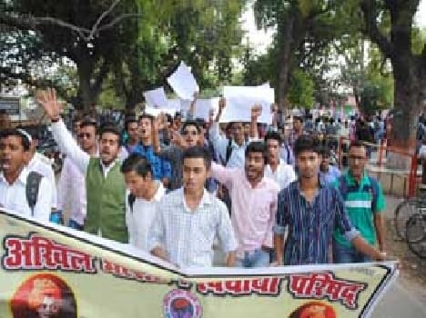 BHU Students March For Sicurity In Campus