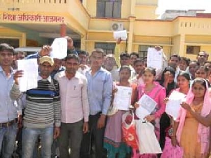 guest teacher protest against manohar lal khattar govt