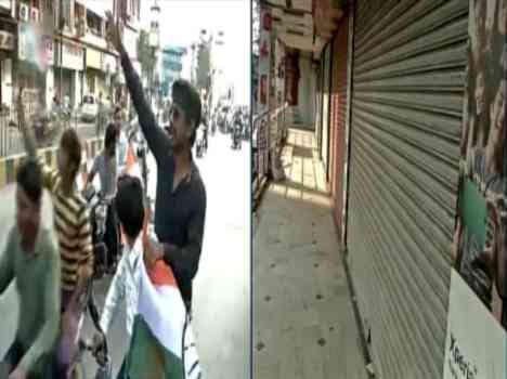 congress call chhattishgarh close and protest agianst police action