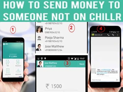 HDFC launched chillar app