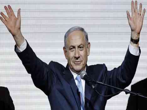 israel election