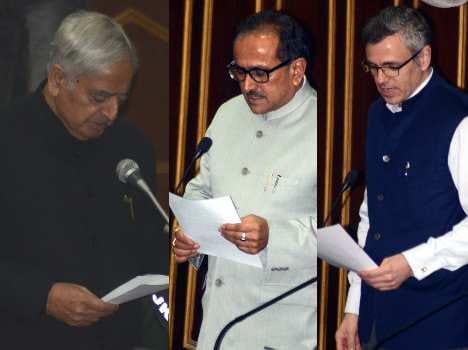 swearing ceremony of jammu kashmir mlas