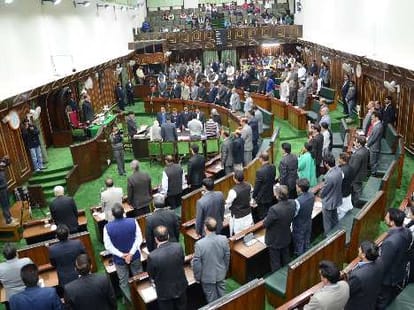 no change on article 370 status in jammu and kashmir