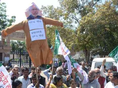 center's petition on Jat reservation  dismissed by supreme court