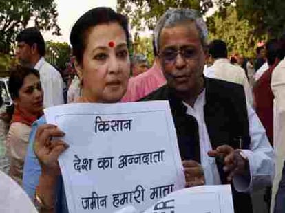 rss tweet to pm modi on land bill amidment