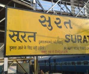 Dy sarpanch in Surat village suspended for becoming father third child.