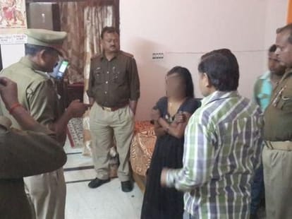Ex mla do rape of a married women