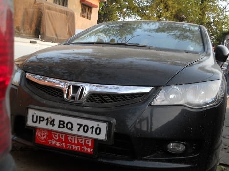 Deputy Secretary of the plate car Sudagar counterfeiting