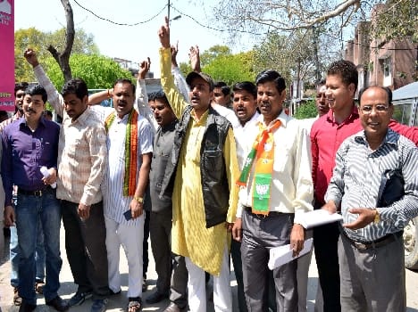 BJP members demonstrate against Aartio