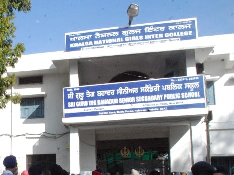Board examinations to obstruction , officers rushed