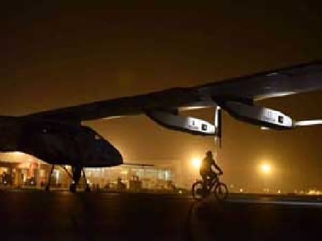 Surya dut landing at Babatpur airport from Somnath
