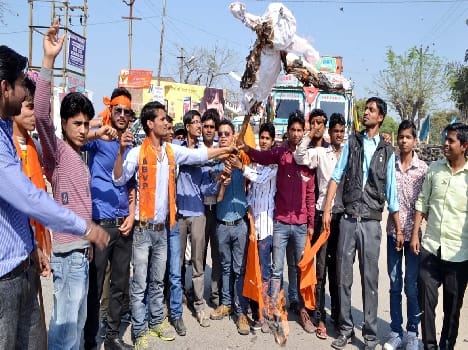 demonstration against vc