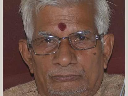 bhu vishw panchang.