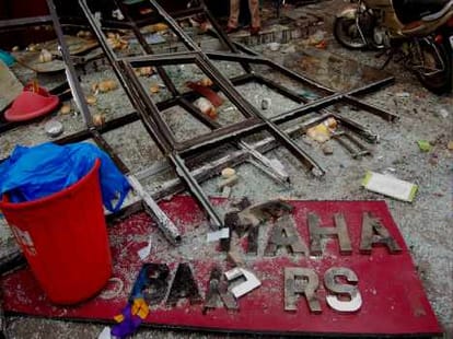 blast in haridwar, many injured.
