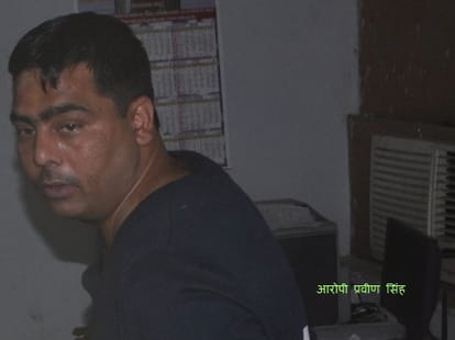 Firing at former ministers home.