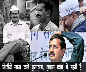 aam aadmi is forcing a truce in the AAP war