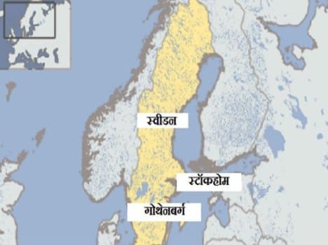 shooting in sweden restaurant