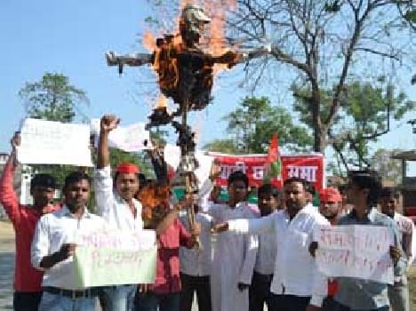 Students burning effigy of VC Union