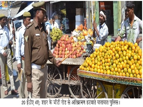 Action on Dggamaron and encroachers 