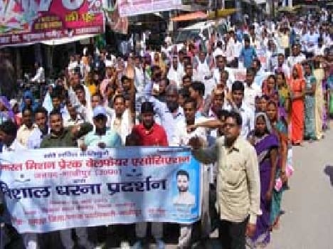 Procession demanding honorarium removed