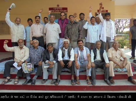 In the village of Tehsil Sadar resist adding Shikohabad