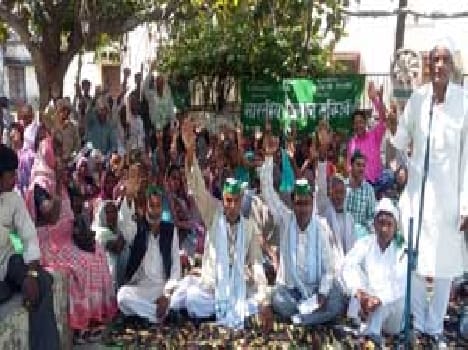 Compensation for seven thousand per acre