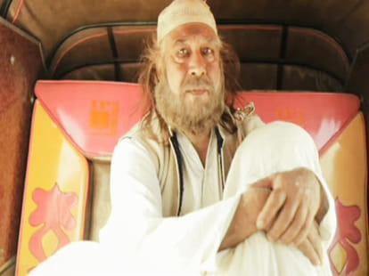 Film dojakh movie review
