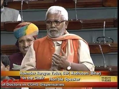BJP MP Hukmdev Narayan Yadav cracks up Parliament as he talks of how Modi will implement the vision of his guru