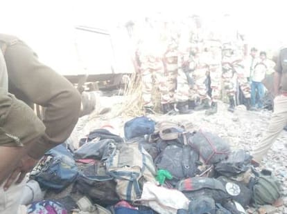Raebareli train accident video.