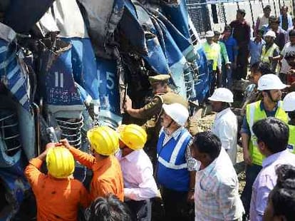 Reason behind the train accident in Raebareli.