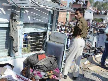 Janta express train accident story.