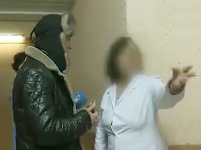 man's genitals bitten by the woman who was about to get raped